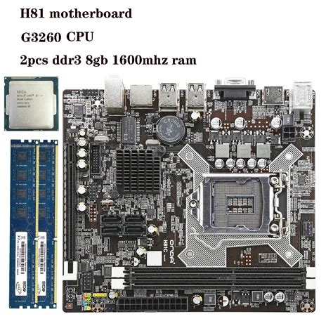 1150 mainboard|intel 1150 mainboard.